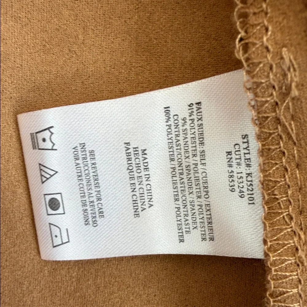 NWOT - Kut from the Kloth Matilda Crop Faux Suede Trucker Jacket - Picture 9 of 12
